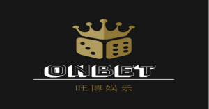 Sơ lược về ONBET - nhà cái hàng đầu châu Á
